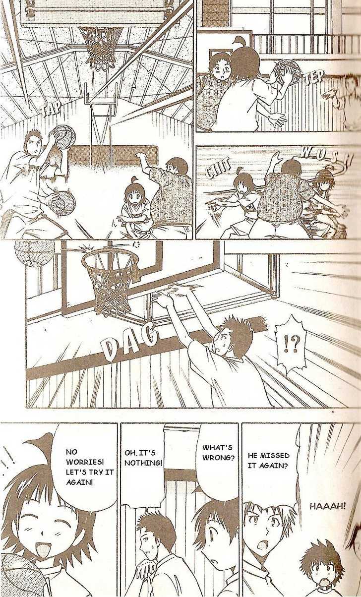 Fight no Akatsuki Chapter 49 page 7 - Chapter 49