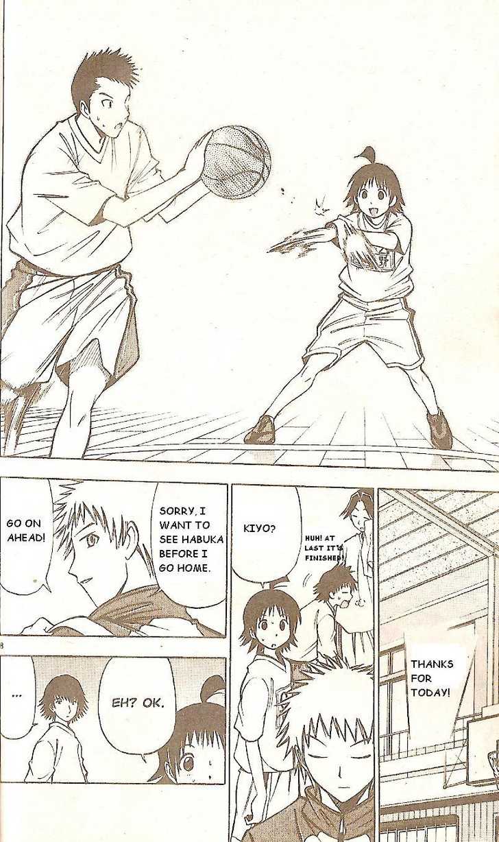 Fight no Akatsuki Chapter 49 page 8 - Chapter 49