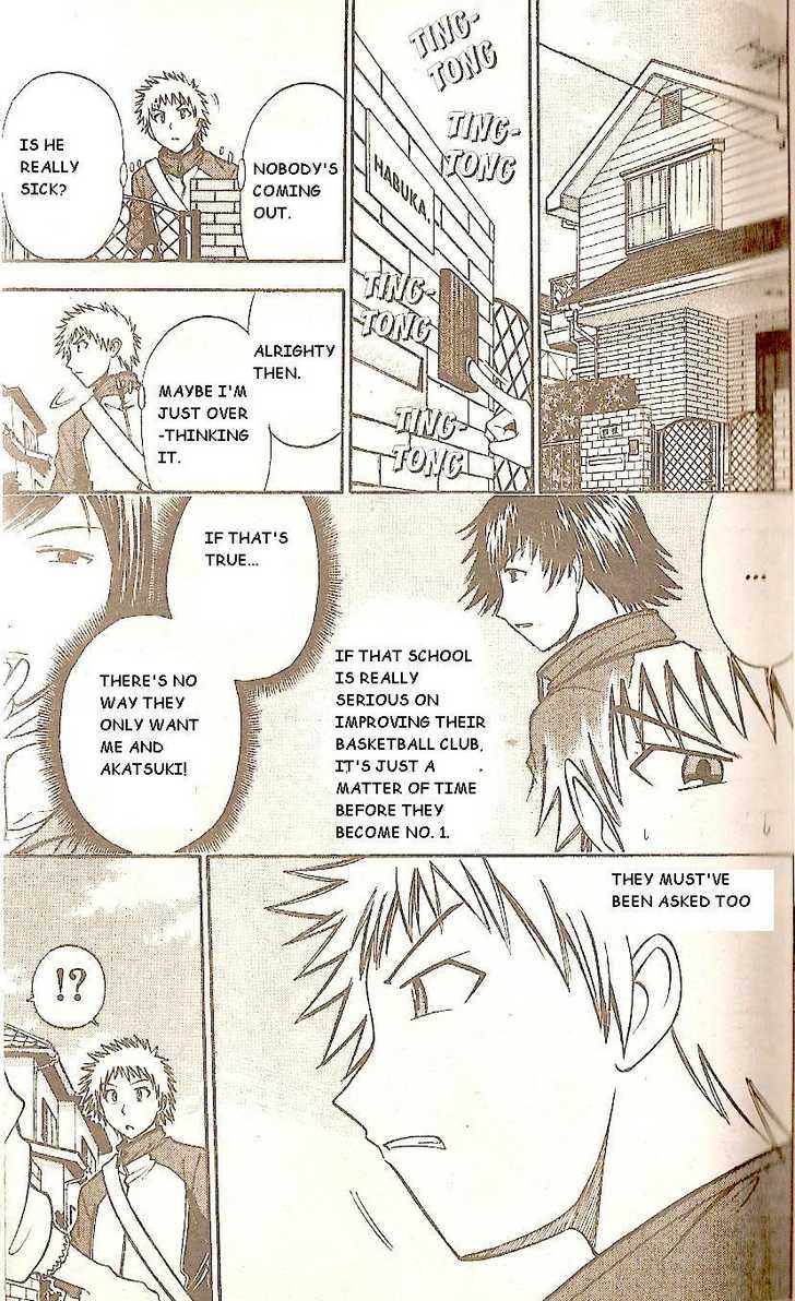 Fight no Akatsuki Chapter 49 page 9 - Chapter 49