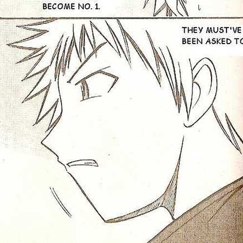 Fight no Akatsuki Chapter 49 cover