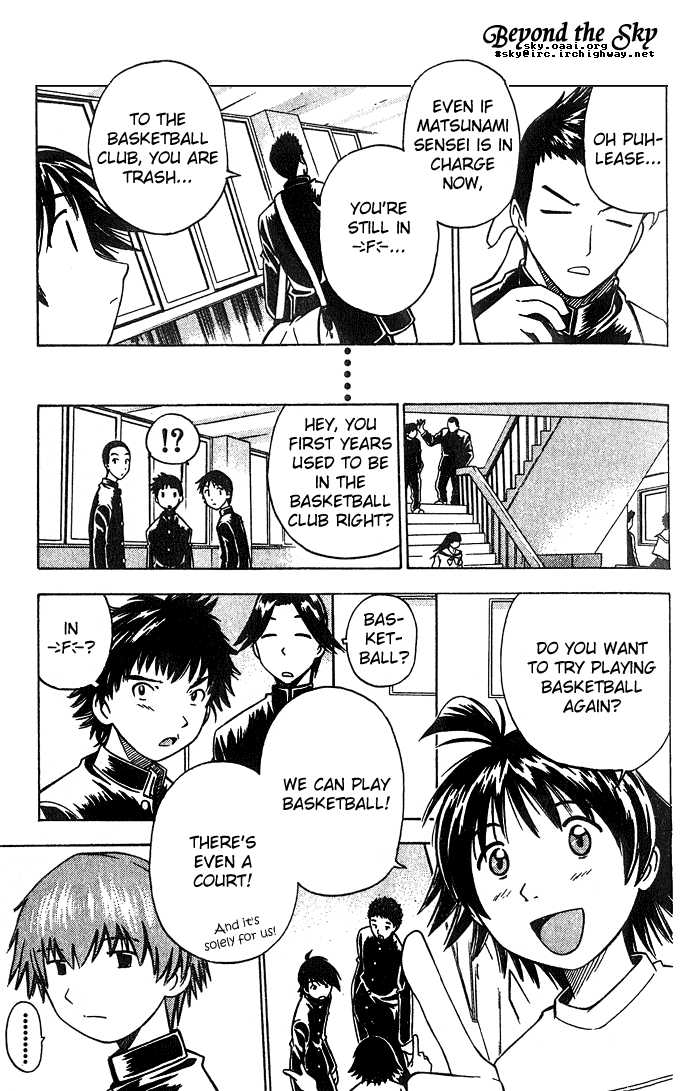 Fight no Akatsuki Chapter 5 page 4 - Chapter 5