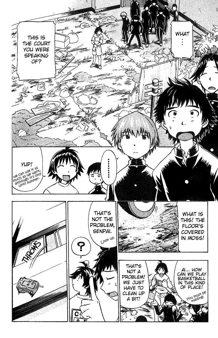 Fight no Akatsuki Chapter 5 page 5 - Chapter 5