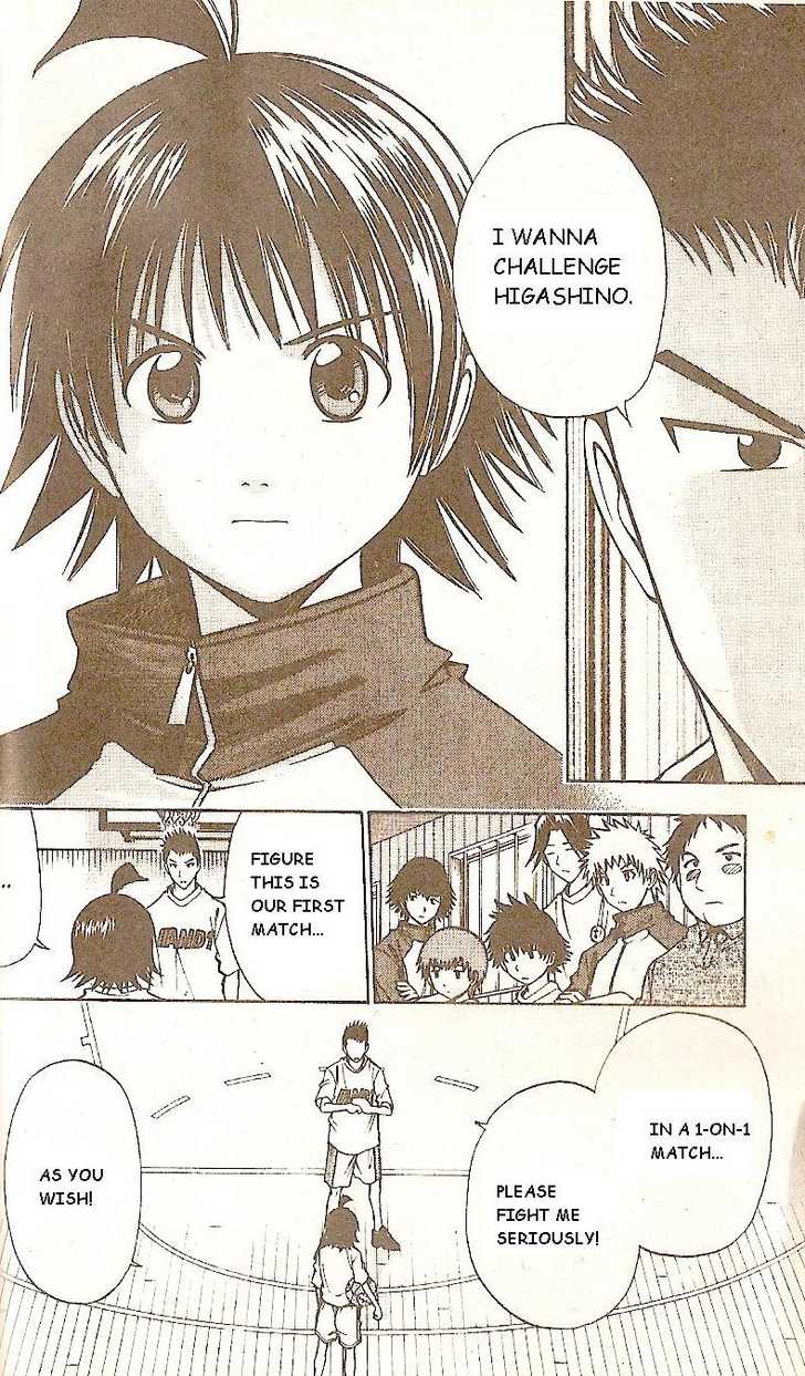 Fight no Akatsuki Chapter 50 page 10 - Chapter 50