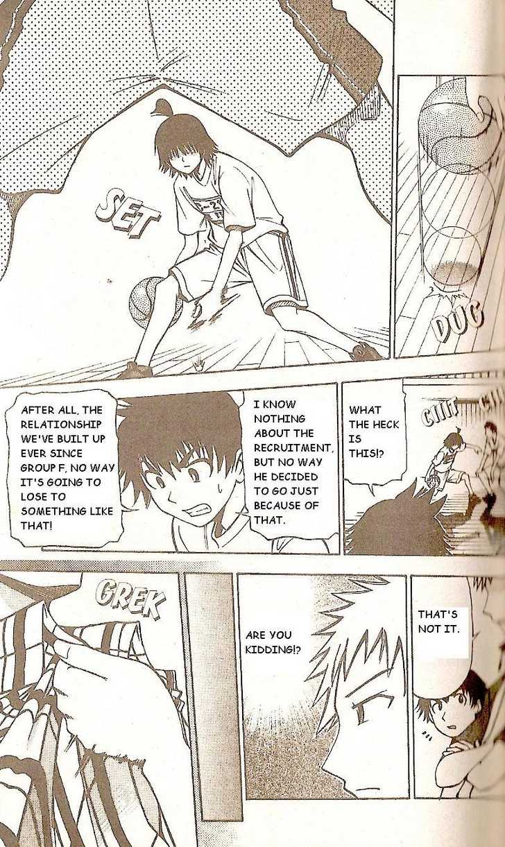 Fight no Akatsuki Chapter 50 page 11 - Chapter 50