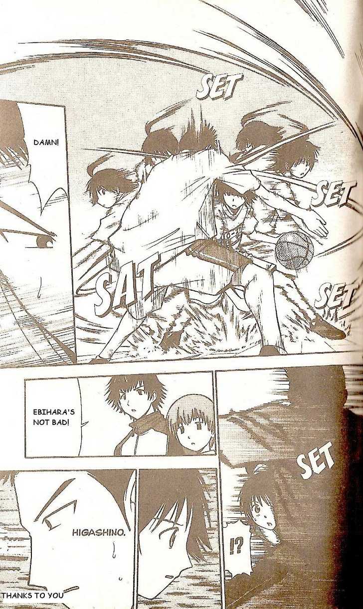 Fight no Akatsuki Chapter 50 page 13 - Chapter 50