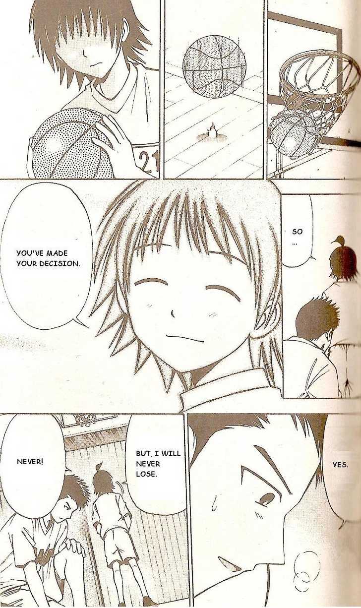Fight no Akatsuki Chapter 50 page 17 - Chapter 50