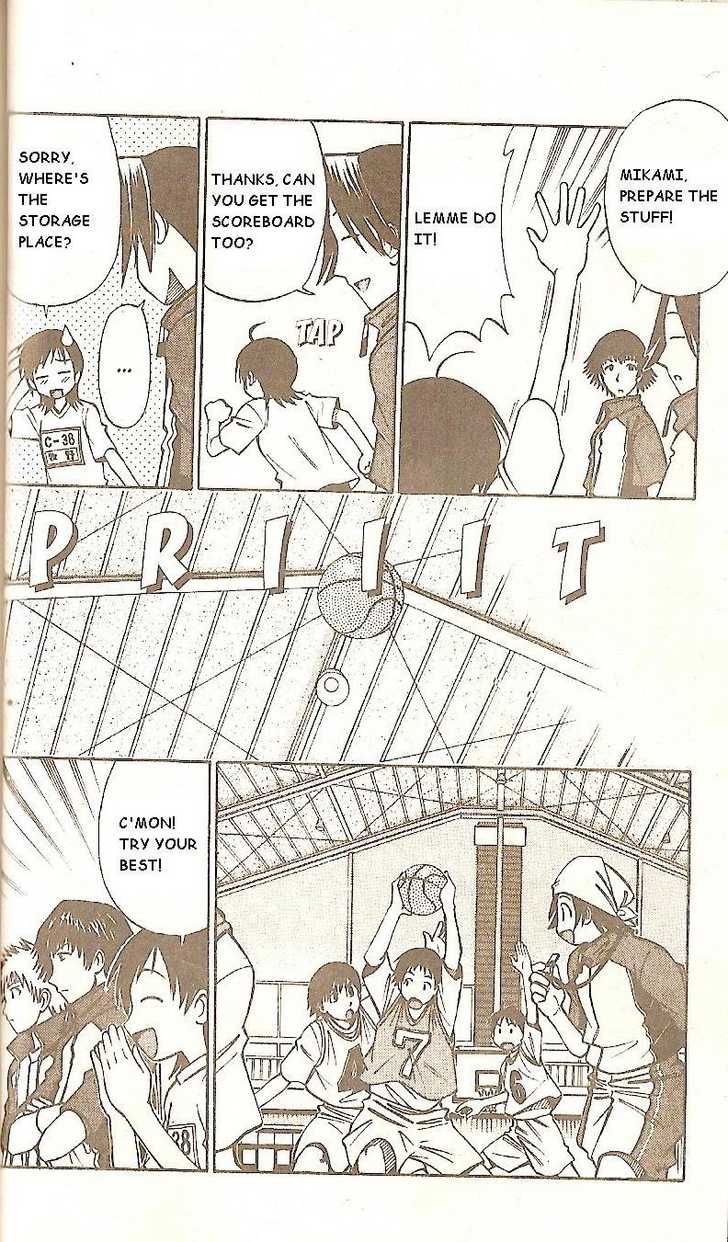 Fight no Akatsuki Chapter 51 page 12 - Chapter 51