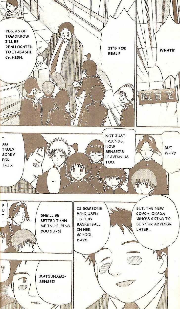 Fight no Akatsuki Chapter 51 page 4 - Chapter 51