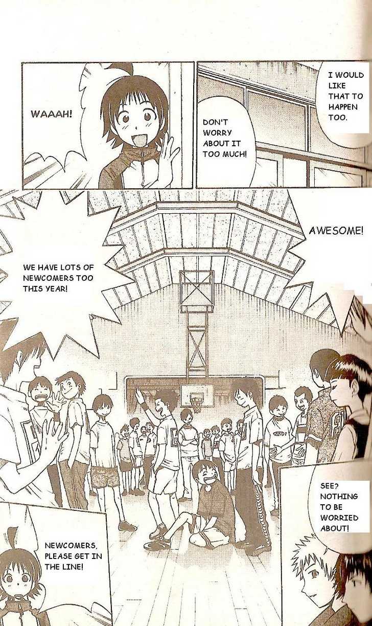 Fight no Akatsuki Chapter 51 page 7 - Chapter 51
