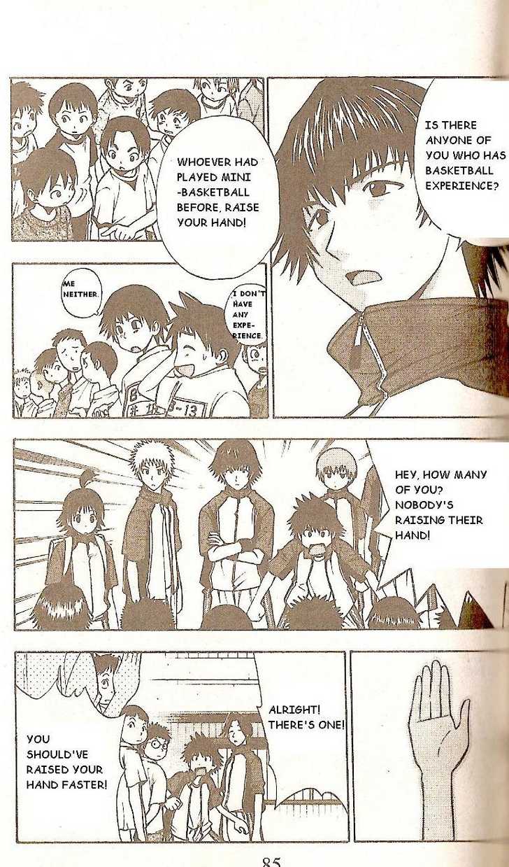 Fight no Akatsuki Chapter 51 page 9 - Chapter 51