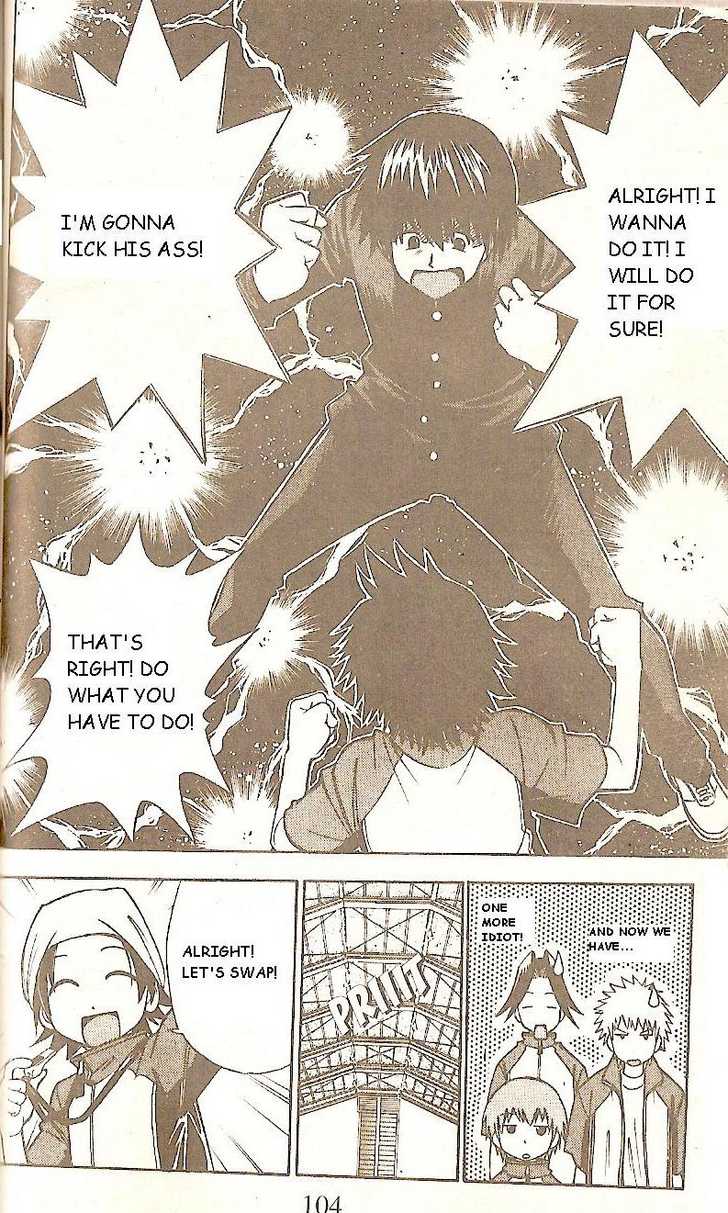 Fight no Akatsuki Chapter 52 page 10 - Chapter 52
