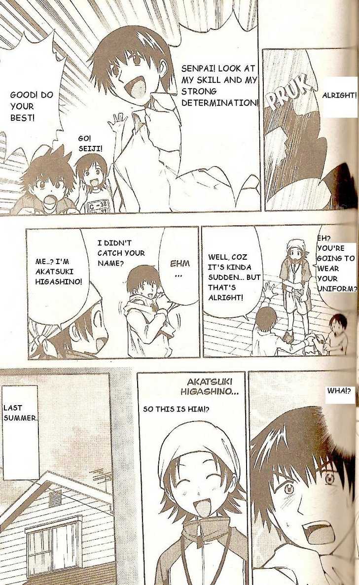 Fight no Akatsuki Chapter 52 page 11 - Chapter 52