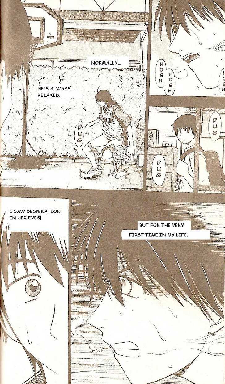 Fight no Akatsuki Chapter 52 page 12 - Chapter 52