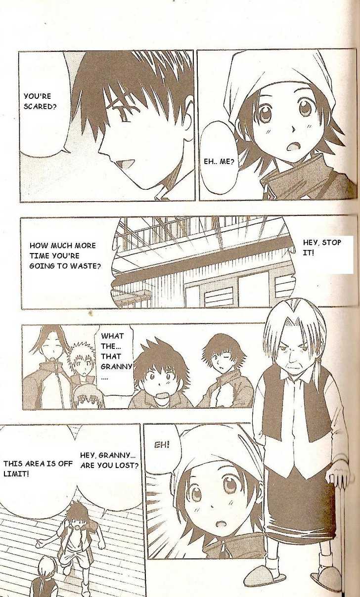 Fight no Akatsuki Chapter 52 page 15 - Chapter 52