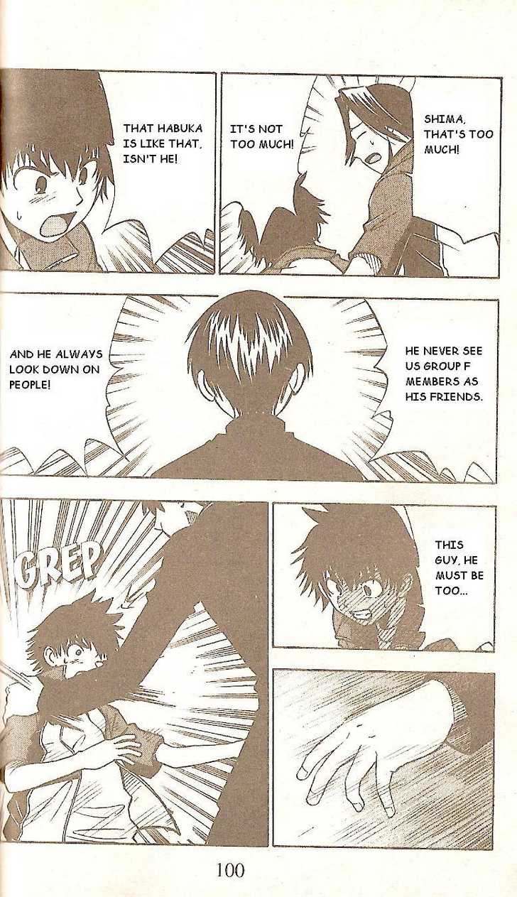 Fight no Akatsuki Chapter 52 page 6 - Chapter 52