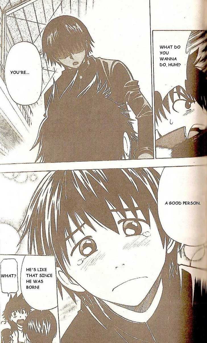 Fight no Akatsuki Chapter 52 page 7 - Chapter 52