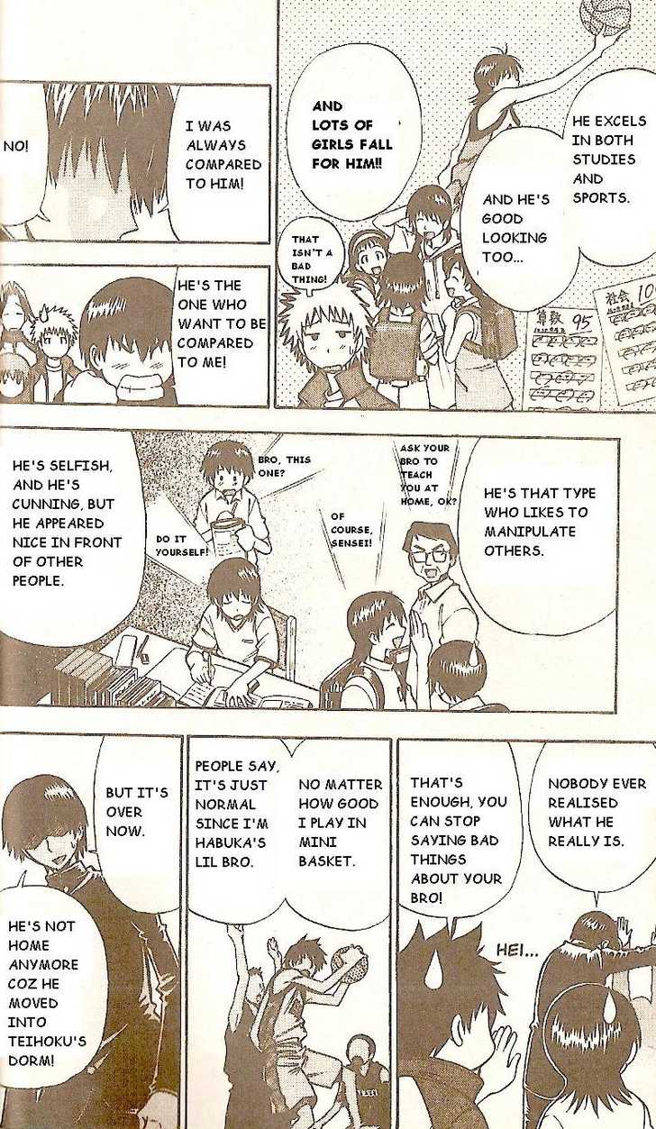 Fight no Akatsuki Chapter 52 page 8 - Chapter 52