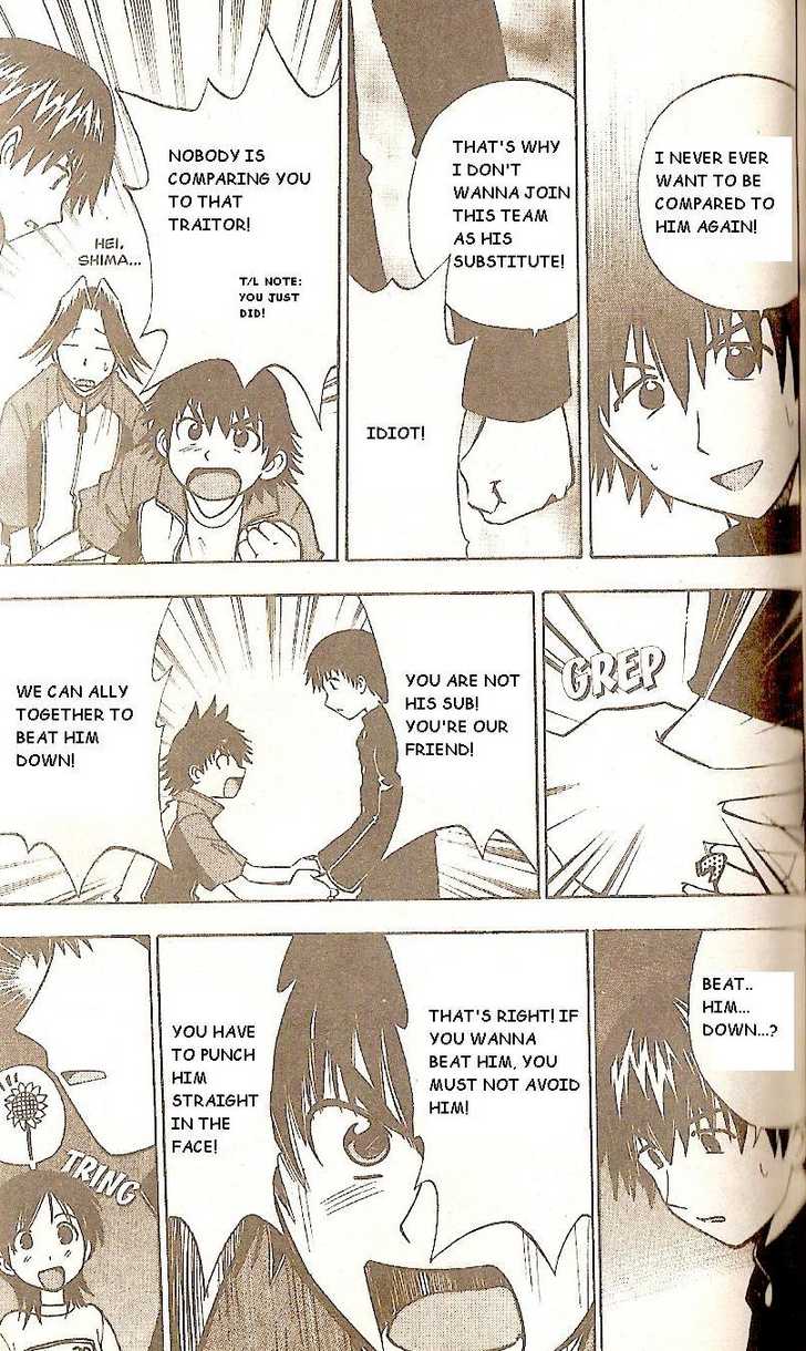 Fight no Akatsuki Chapter 52 page 9 - Chapter 52