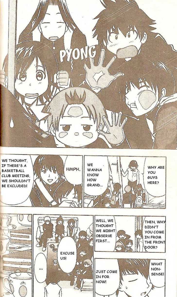 Fight no Akatsuki Chapter 53 page 10 - Chapter 53