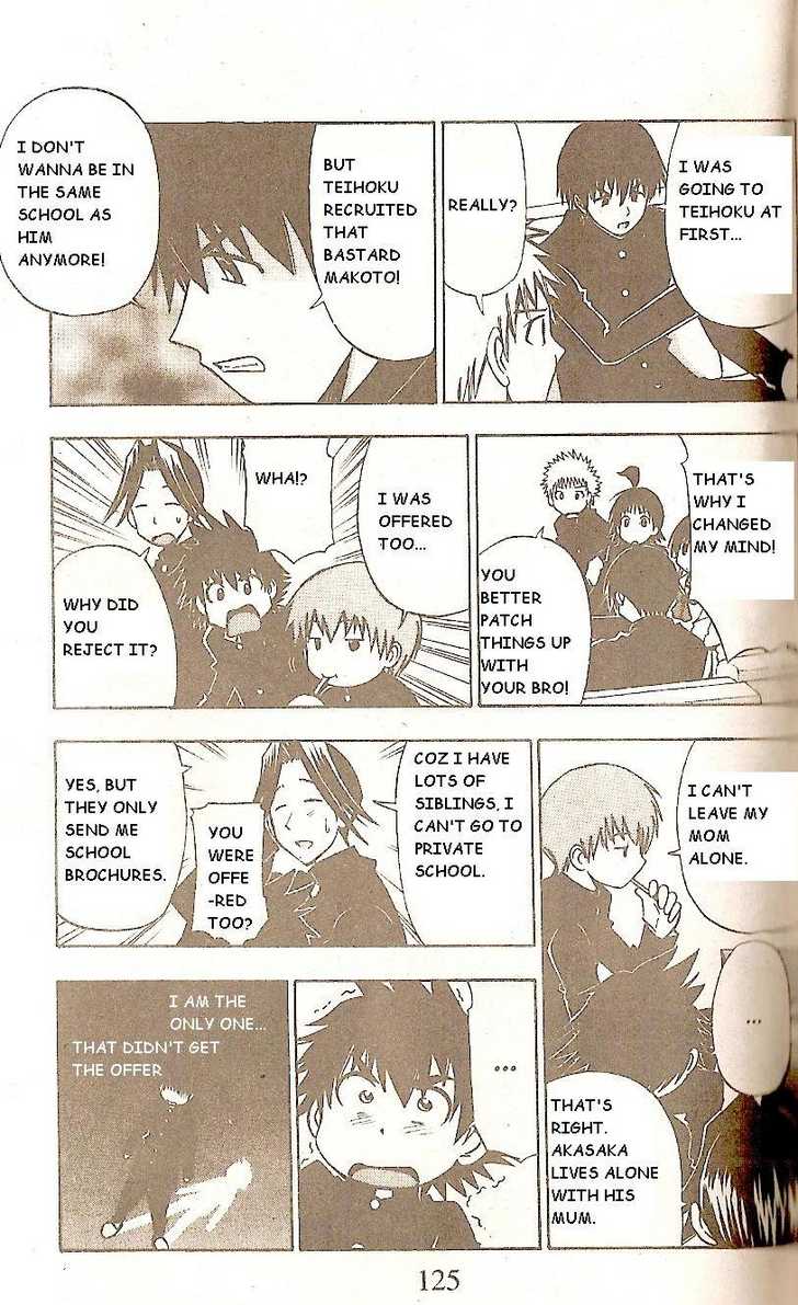 Fight no Akatsuki Chapter 53 page 13 - Chapter 53