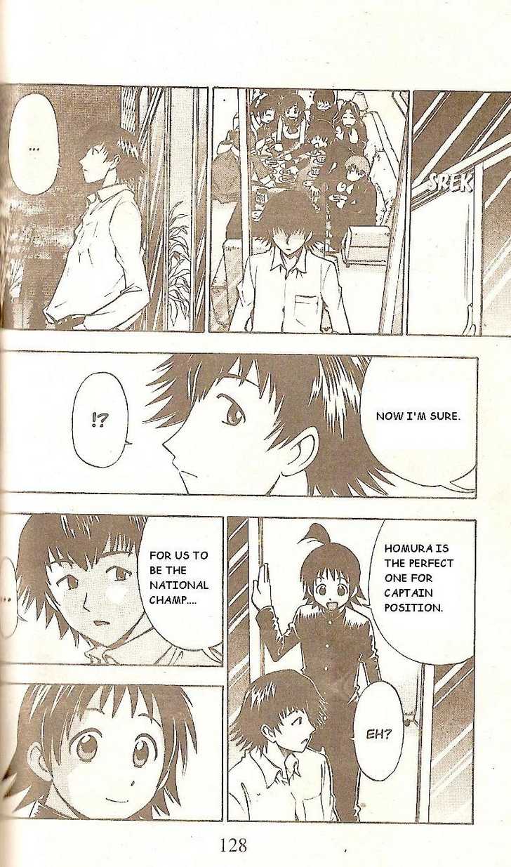 Fight no Akatsuki Chapter 53 page 16 - Chapter 53