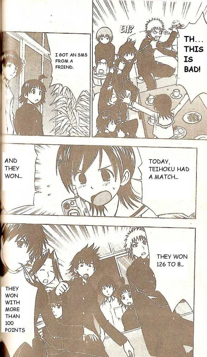 Fight no Akatsuki Chapter 53 page 18 - Chapter 53