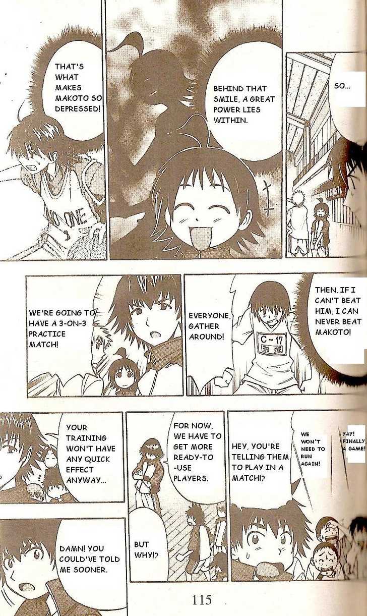 Fight no Akatsuki Chapter 53 page 3 - Chapter 53