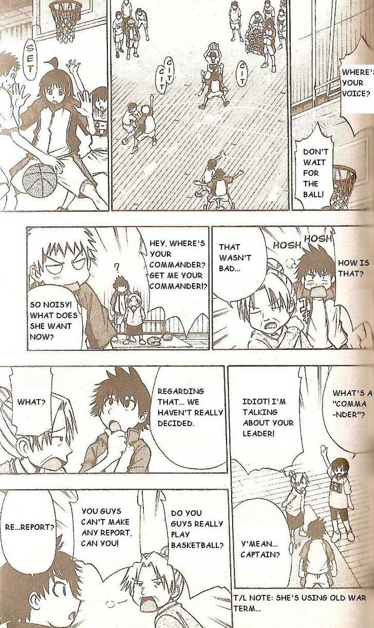 Fight no Akatsuki Chapter 53 page 5 - Chapter 53