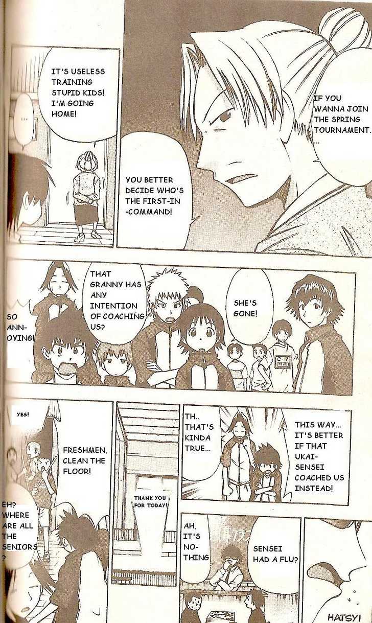 Fight no Akatsuki Chapter 53 page 6 - Chapter 53