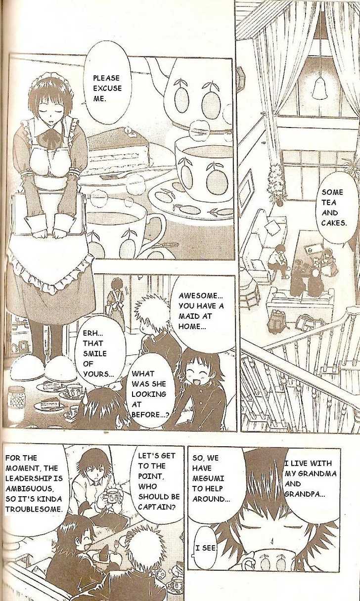 Fight no Akatsuki Chapter 53 page 8 - Chapter 53
