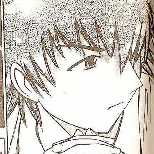 Fight no Akatsuki Chapter 53 cover