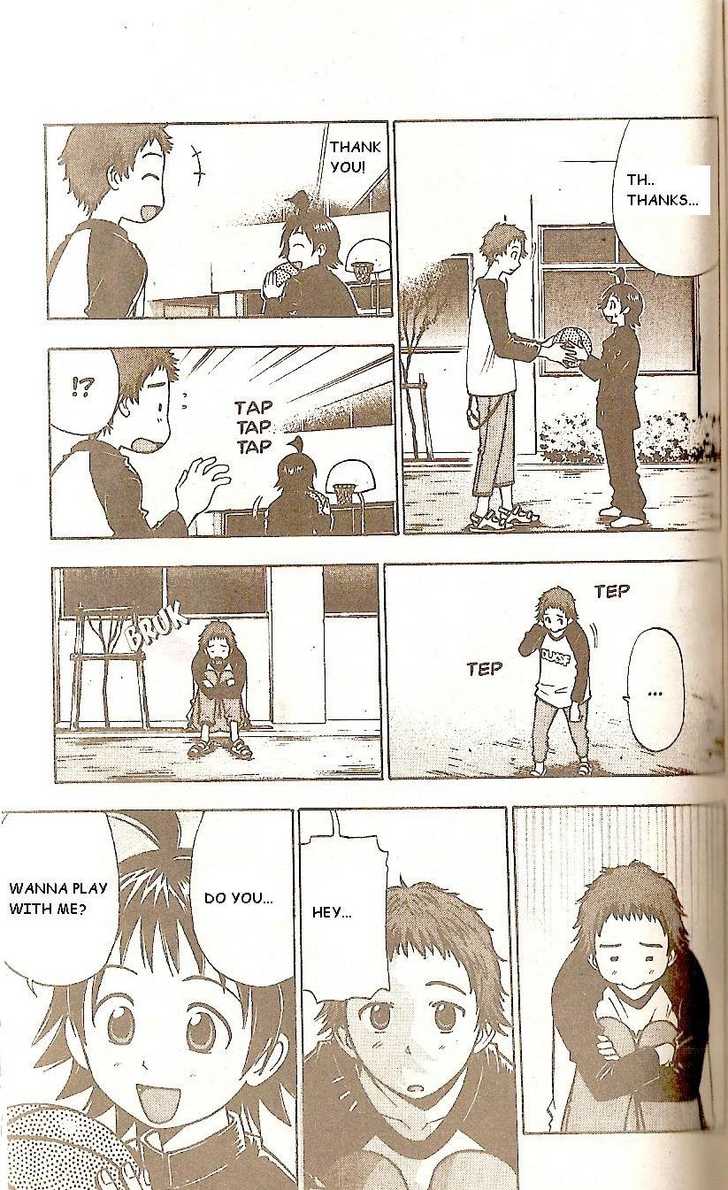 Fight no Akatsuki Chapter 54 page 11 - Chapter 54
