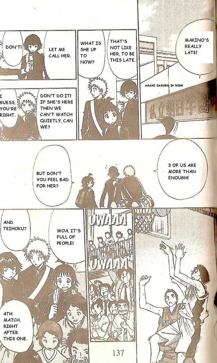 Fight no Akatsuki Chapter 54 page 7 - Chapter 54
