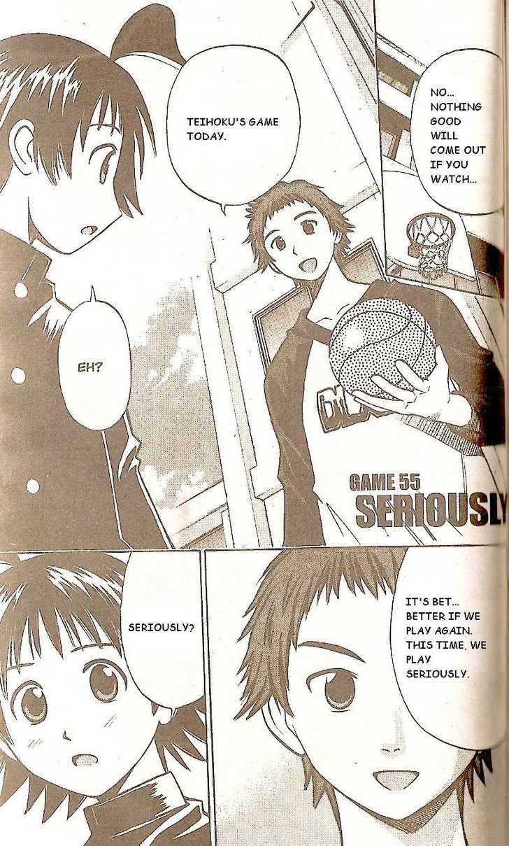 Fight no Akatsuki Chapter 55 page 1 - Chapter 55