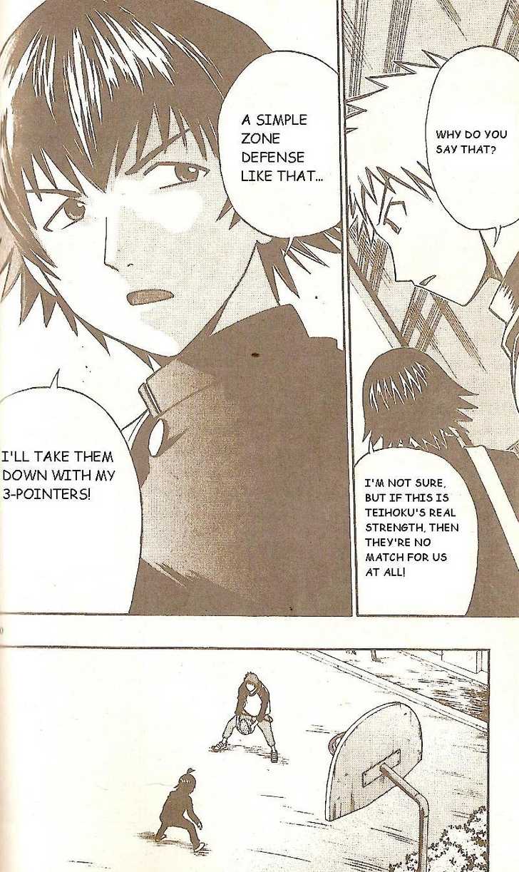Fight no Akatsuki Chapter 55 page 10 - Chapter 55