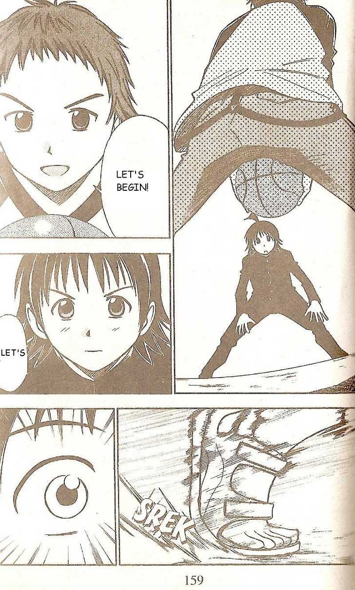 Fight no Akatsuki Chapter 55 page 11 - Chapter 55