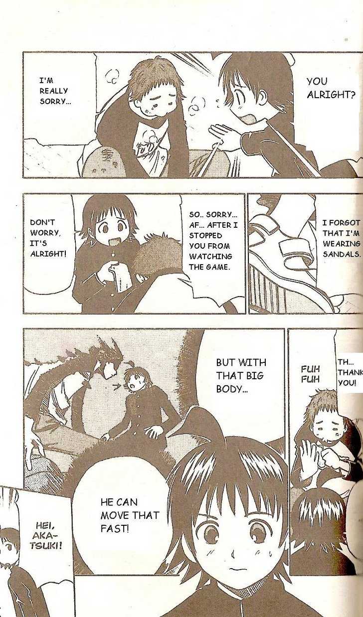 Fight no Akatsuki Chapter 55 page 14 - Chapter 55