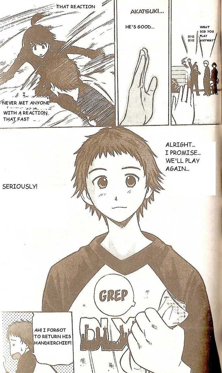 Fight no Akatsuki Chapter 55 page 16 - Chapter 55