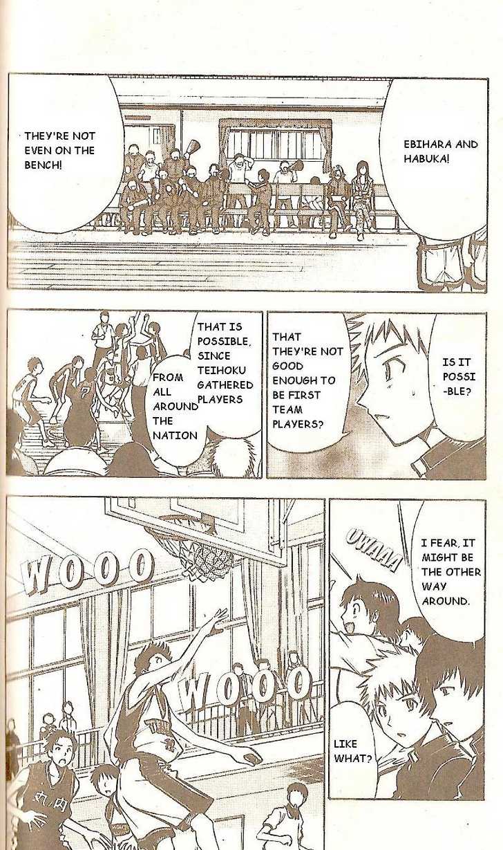 Fight no Akatsuki Chapter 55 page 4 - Chapter 55