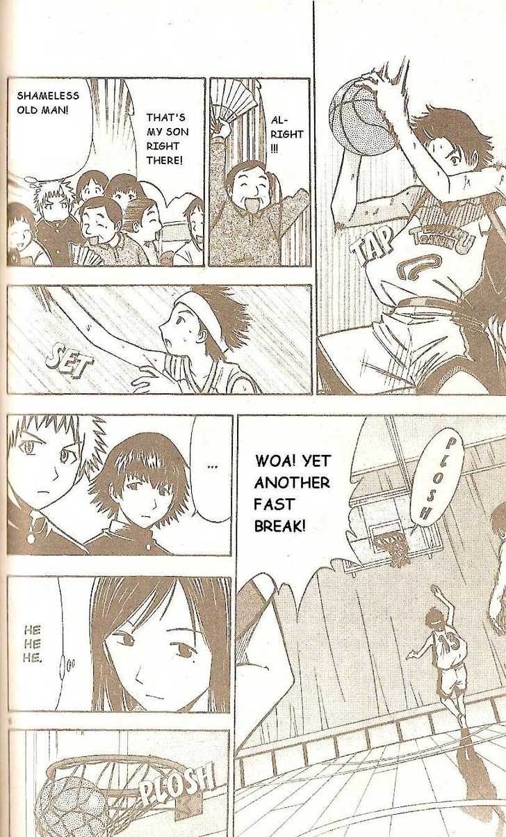 Fight no Akatsuki Chapter 55 page 6 - Chapter 55