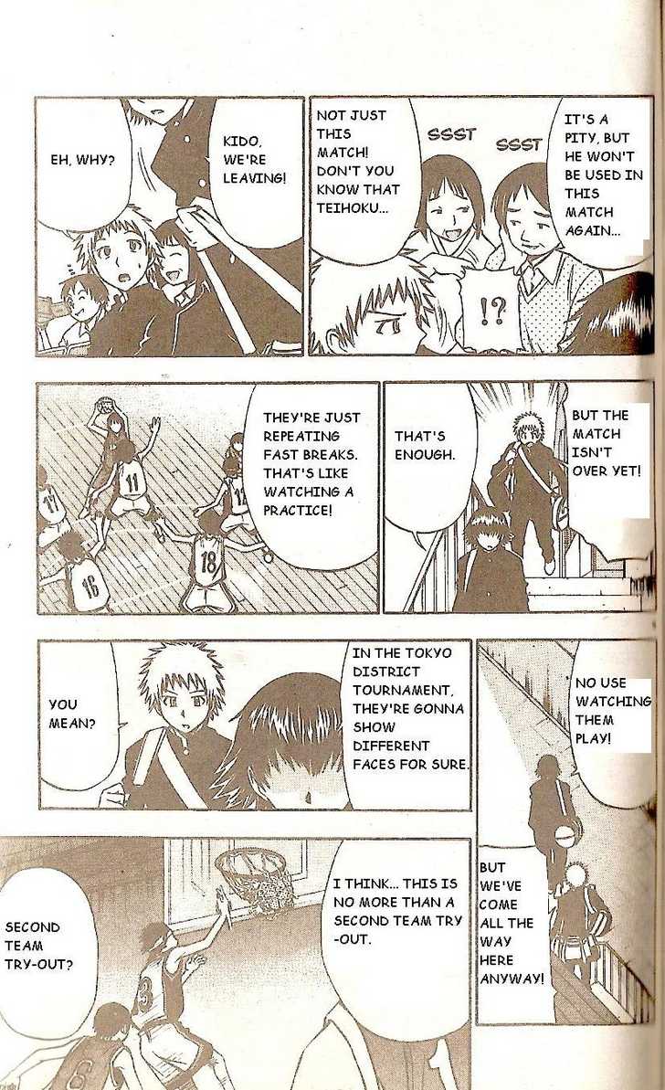 Fight no Akatsuki Chapter 55 page 9 - Chapter 55