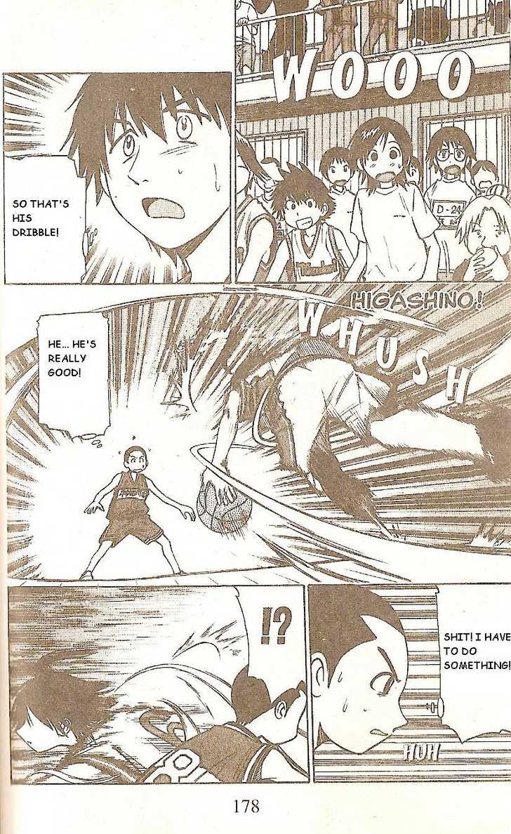 Fight no Akatsuki Chapter 56 page 12 - Chapter 56