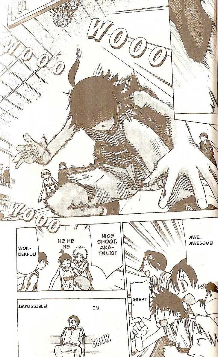 Fight no Akatsuki Chapter 56 page 13 - Chapter 56