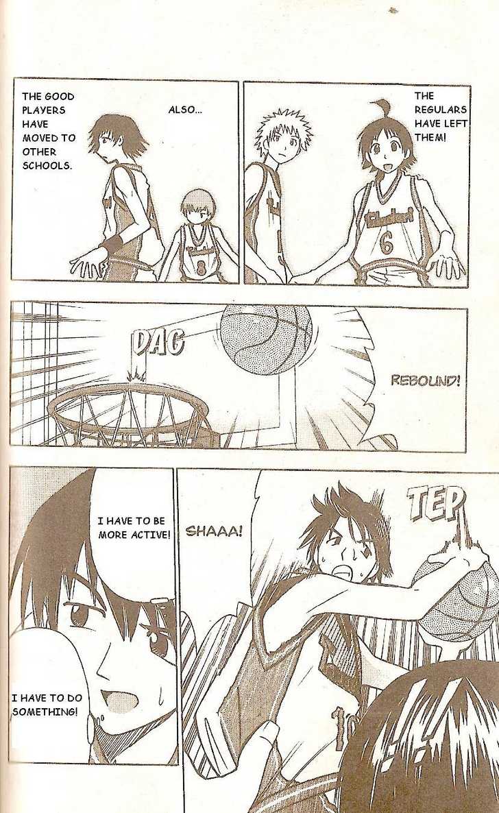 Fight no Akatsuki Chapter 56 page 14 - Chapter 56