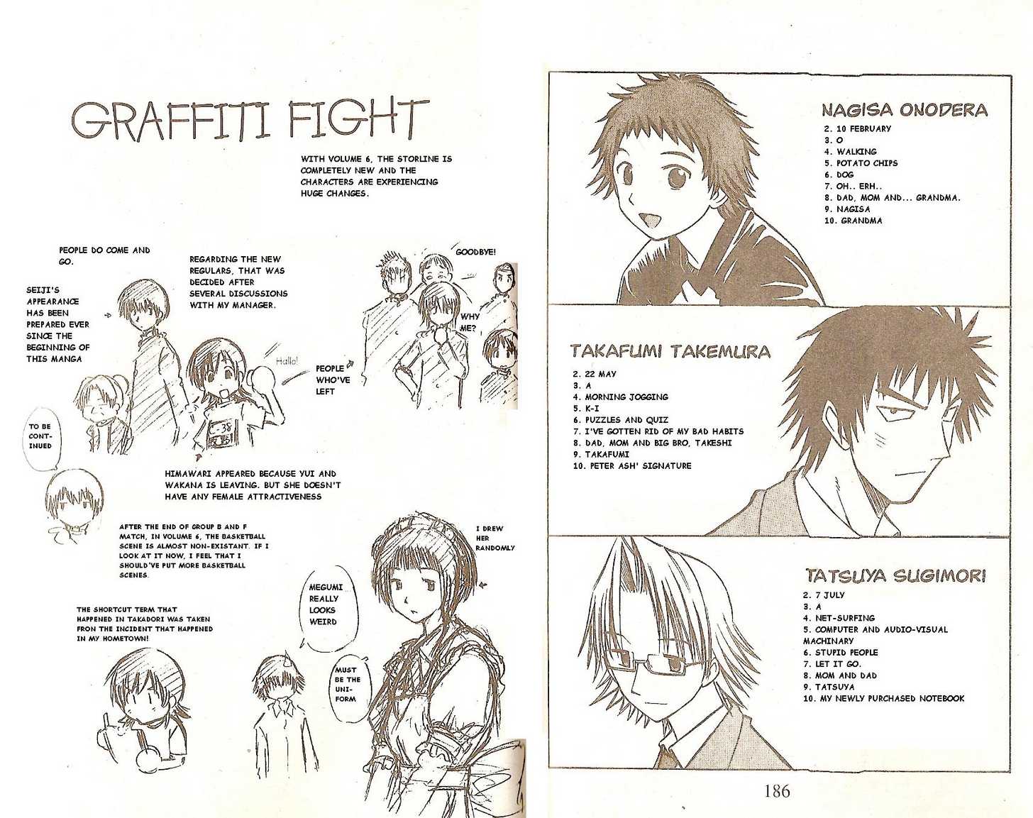 Fight no Akatsuki Chapter 56 page 20 - Chapter 56
