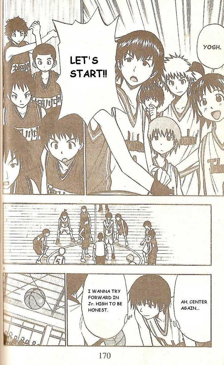 Fight no Akatsuki Chapter 56 page 4 - Chapter 56