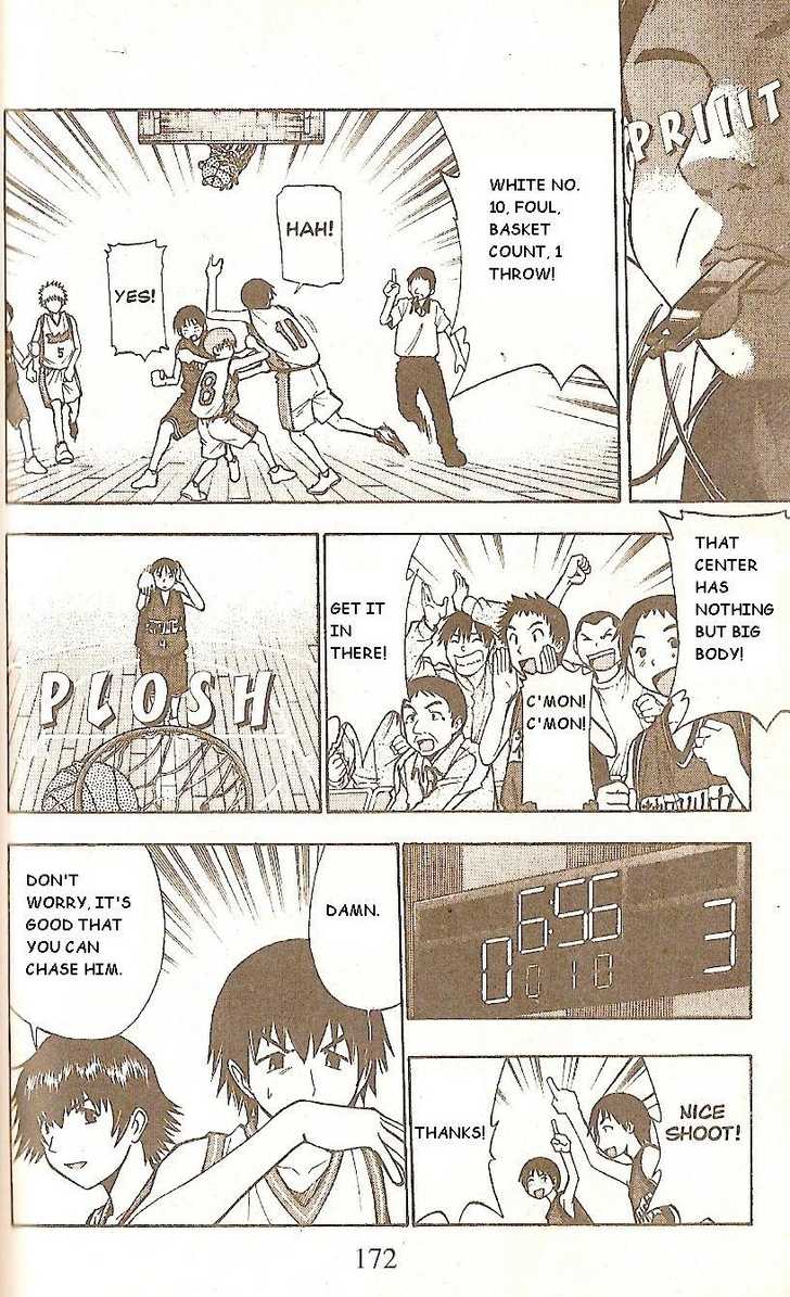 Fight no Akatsuki Chapter 56 page 6 - Chapter 56
