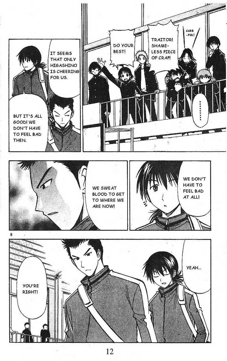 Fight no Akatsuki Chapter 57 page 11 - Chapter 57