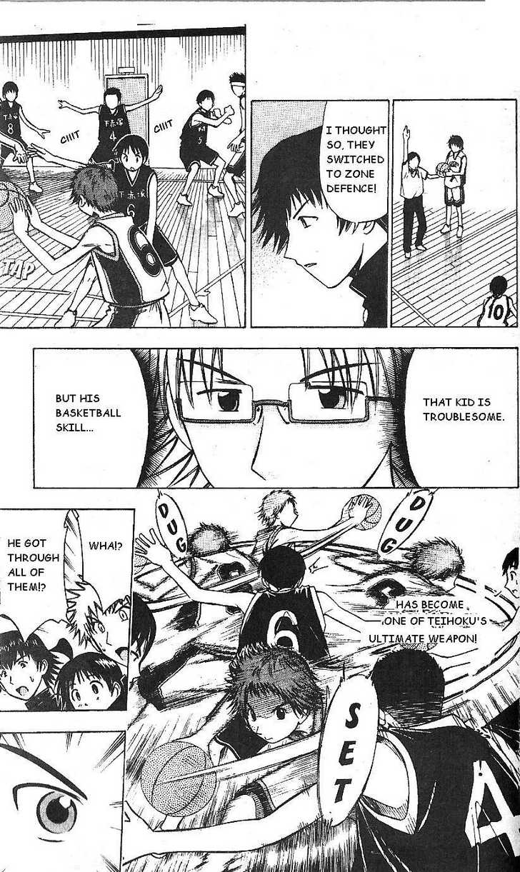 Fight no Akatsuki Chapter 57 page 18 - Chapter 57