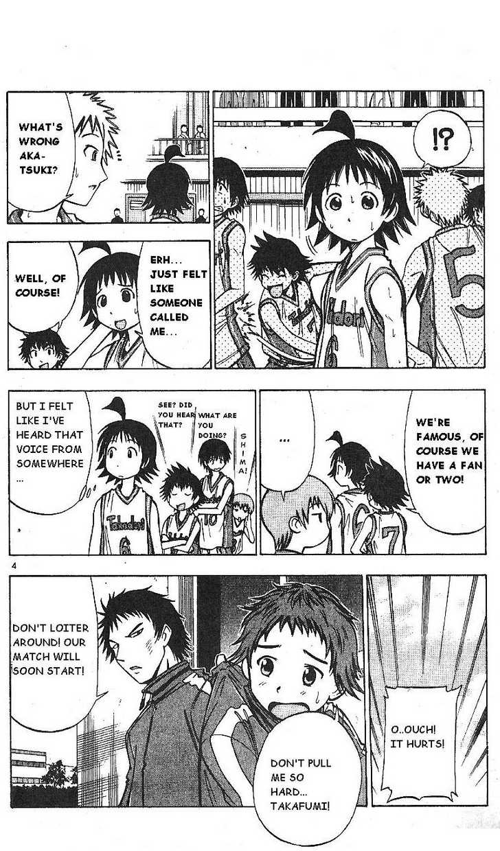 Fight no Akatsuki Chapter 57 page 7 - Chapter 57